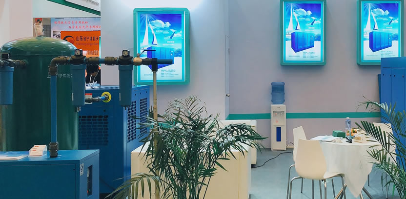 客戶展會現(xiàn)場